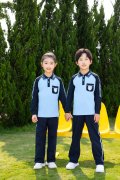 南寧秋季校服